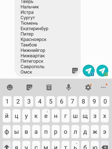 Алёна фото 2